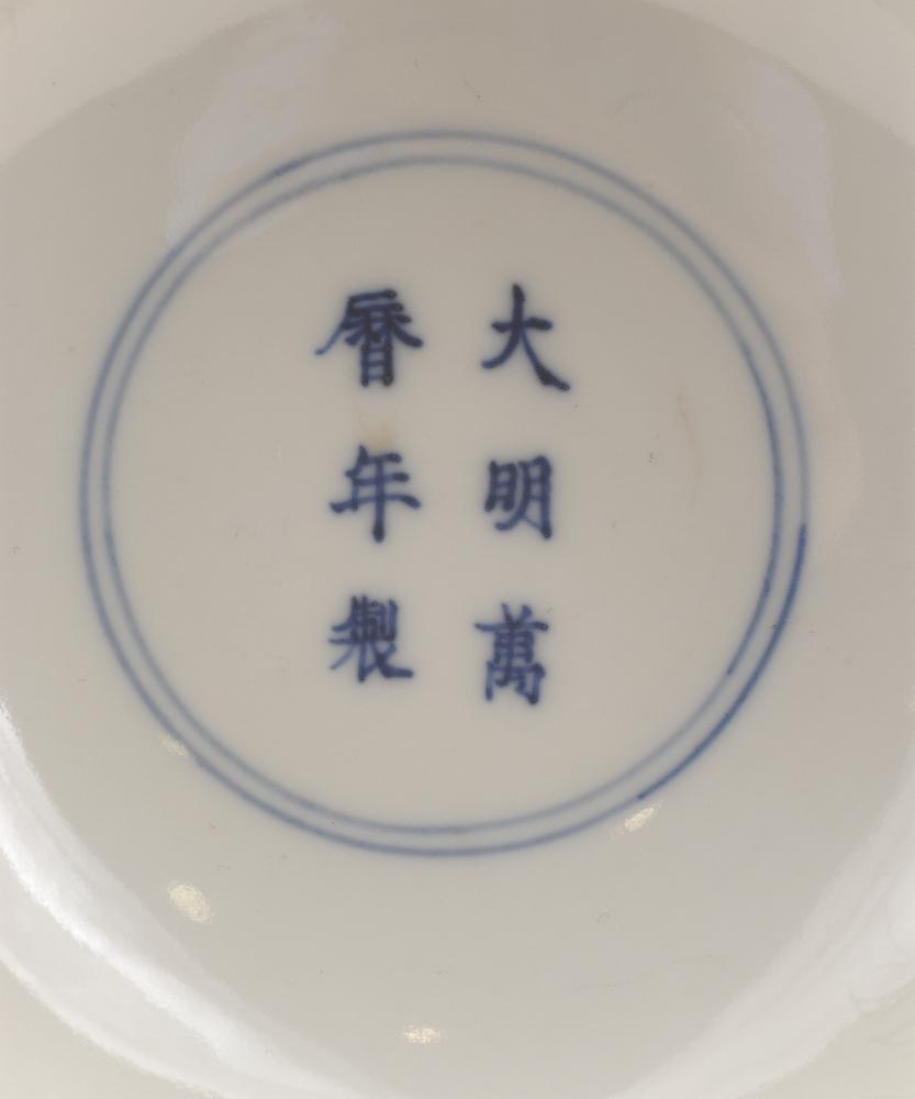 图片[2]-stem cup BM-PDF-C.639-China Archive